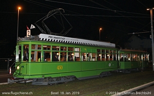 Tram